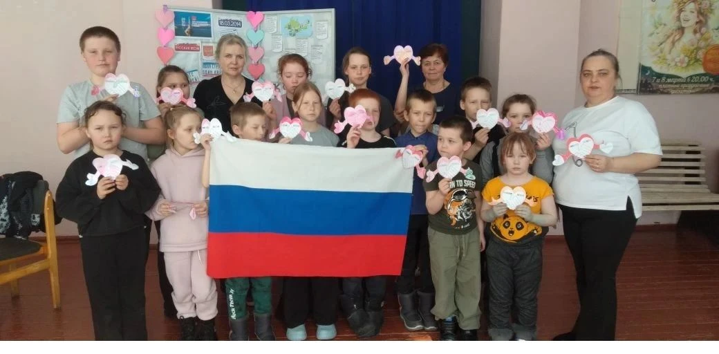 Сегодня 18 марта учащиеся ГПД посетили СДК, где для их приготовили  мероприятия, посвящ...