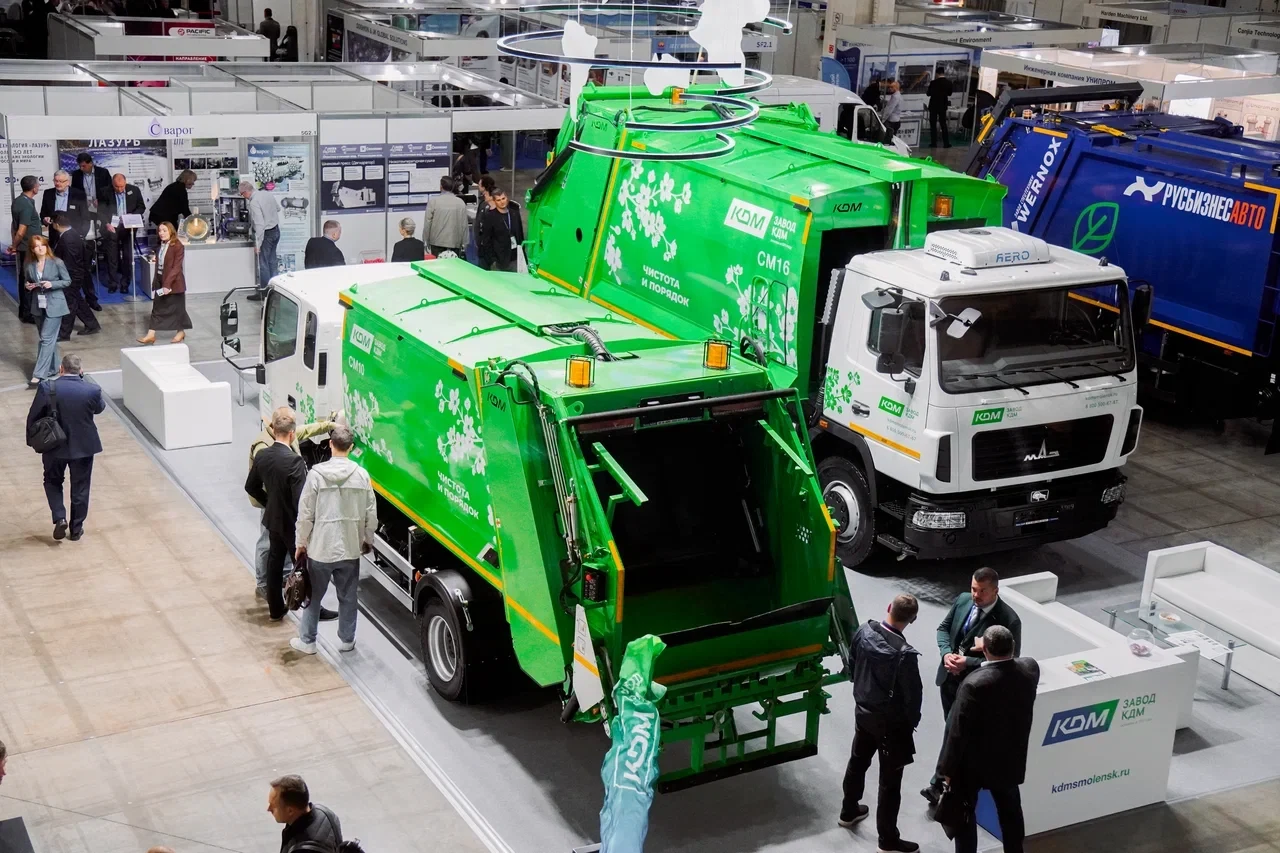 ♻️ Завод КДМ на выставке ВэйстТэк 2026
