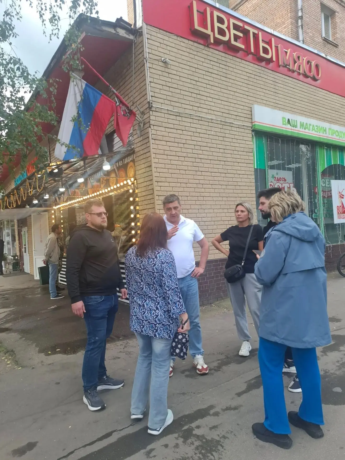Новое Измайлово | Балашиха | Москва 🏡