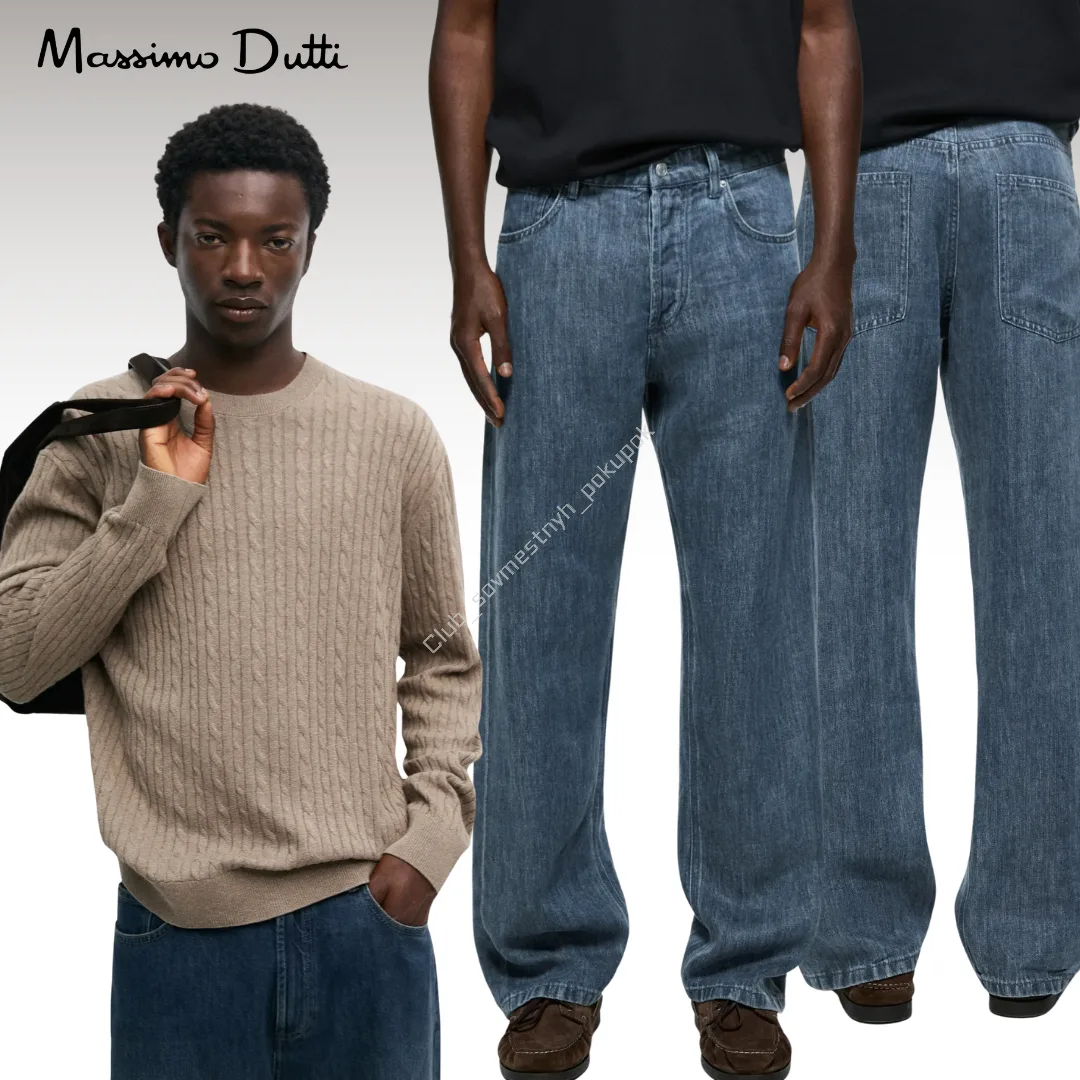 Massimo Dutti 🇩🇪