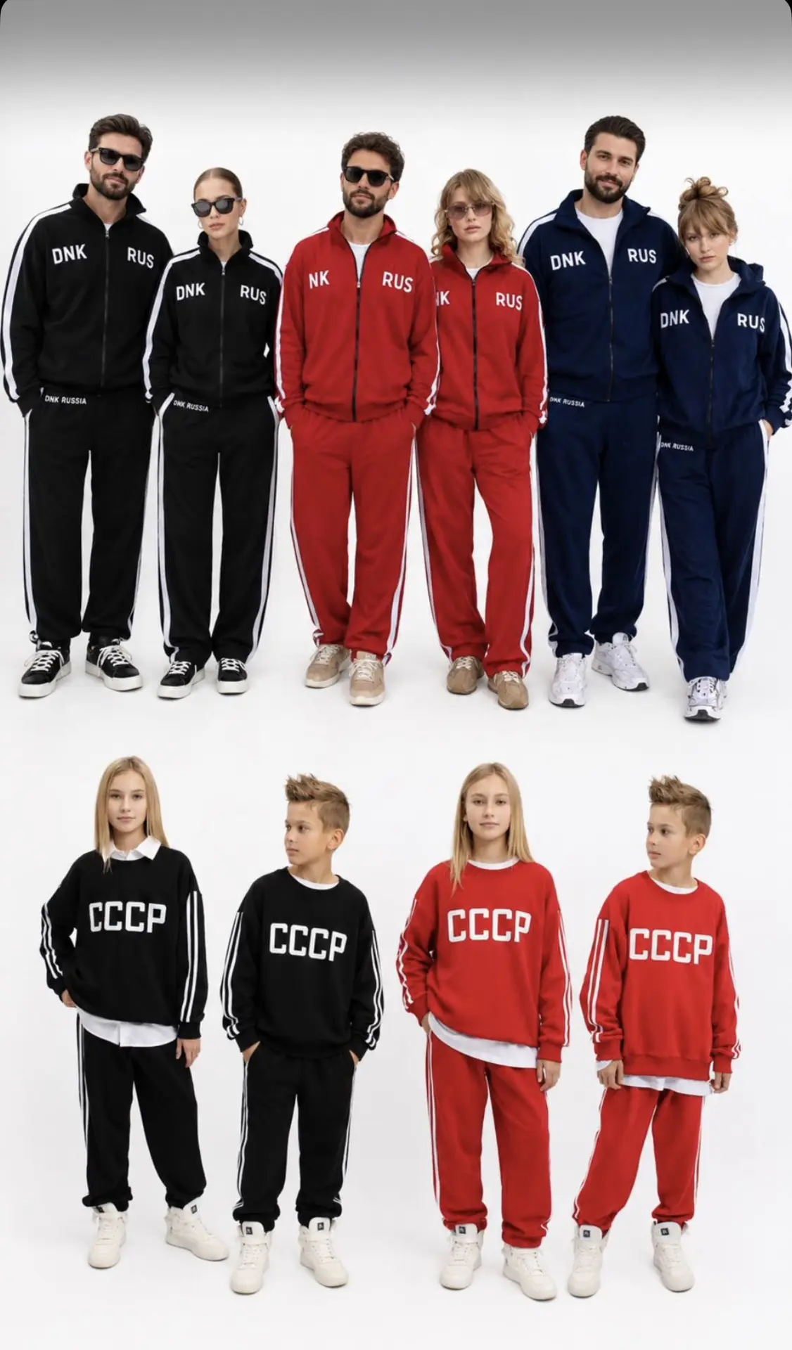 Семья, которая одевается вместе — всегда в центре внимания 🤍
Family Look — это не просто одинаковая