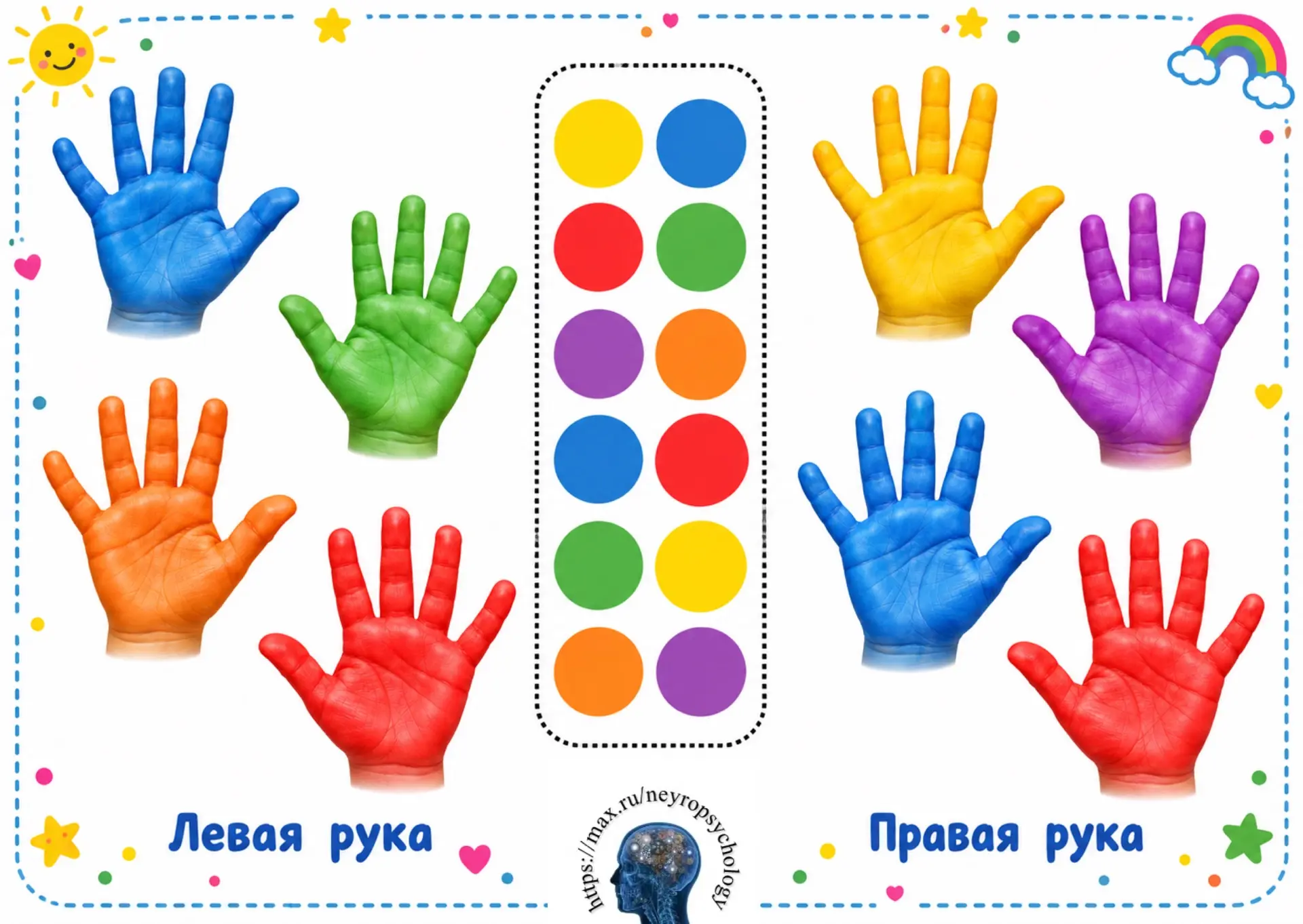 Спасибо за ваши реакции, пользуйтесь на здоровье 😉