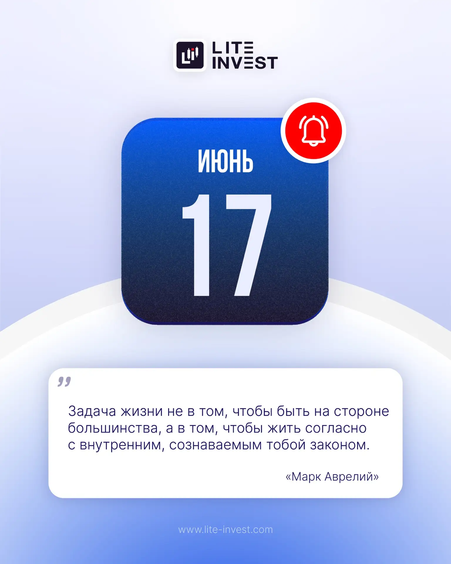 Доброе утро, уважаемые трейдеры! ☀️

❗️Курсы валют на сегодня от ЦБ:

🇺🇸Доллар: 72.14↓ -0.3113 руб