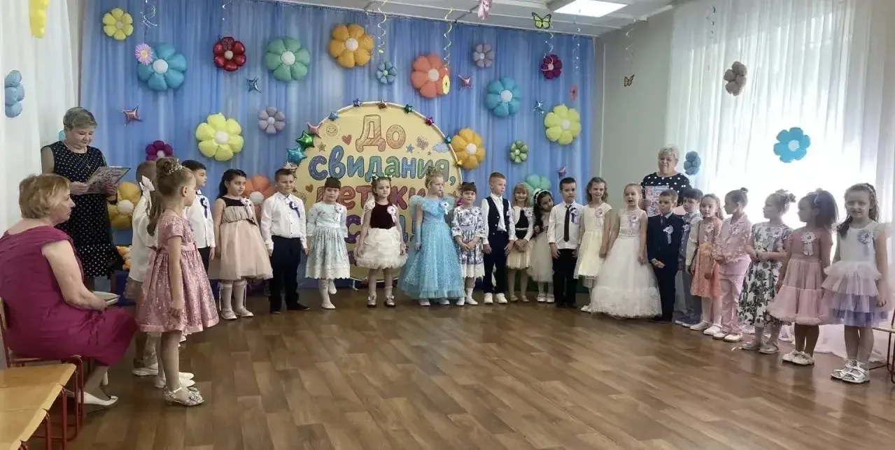 ✨ Сегодня в группе № 29 МБОУ «Эффективная школа» дошкольном отделении «Ласточка» царила особая атмос