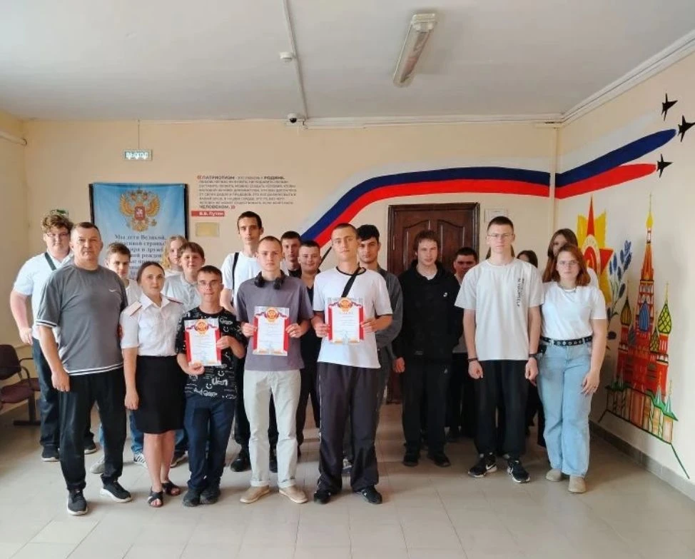 📜 Интеллектуально‑познавательная игра ко Дню России 🇷🇺 

В преддверии главного государственного п