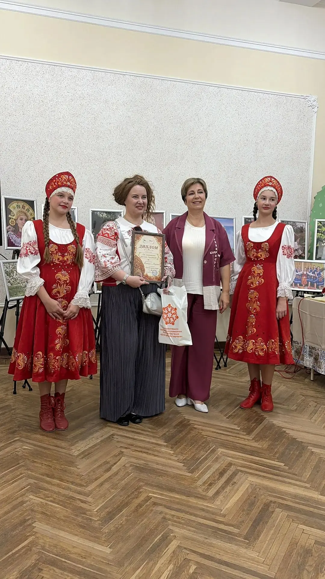 30 июля в ГБУ РК "Доме дружбы народов" Крым  состоялось торжественное открытие фотовыст...