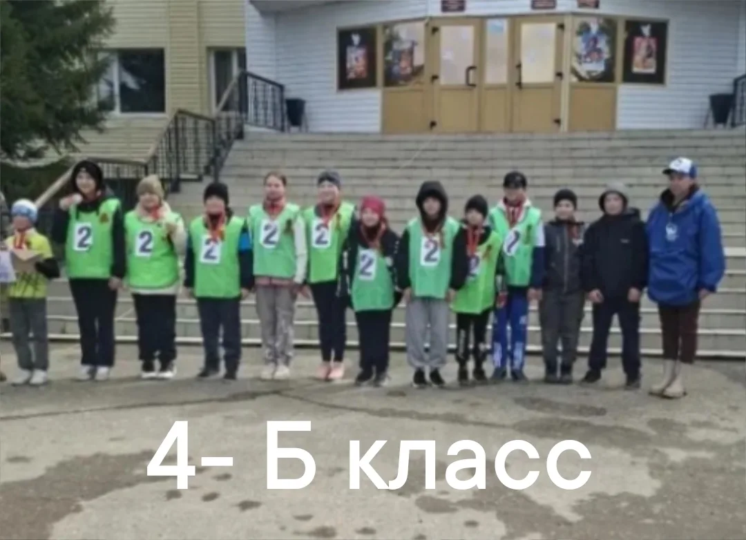 🎉 Наши маленькие победы в День Победы: легкоатлетическая эстафета и «Зарница 2.0»! 🎉