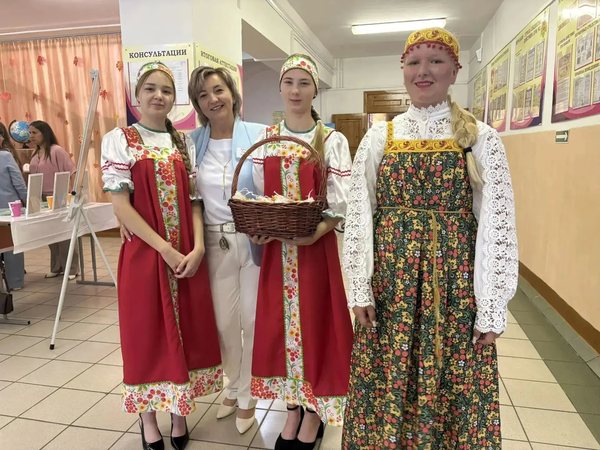 📚Августовский педагогический совет: ориентиры, достижения и новые вызовы.