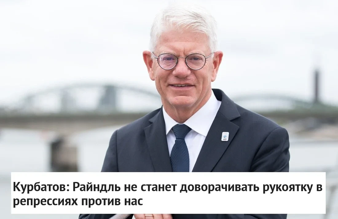 🗣 Генеральный директор 🇷🇺 Федерации хоккея России Дмитрий Курбатов заявил, что в 🇷�...