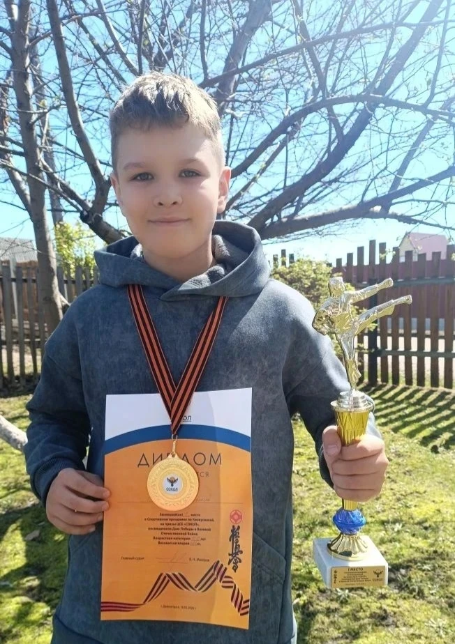 Гордимся лицеистами!  16.05.2026 в Дивногорске прошёл спортивный праздник по киокусинкай на призы Це