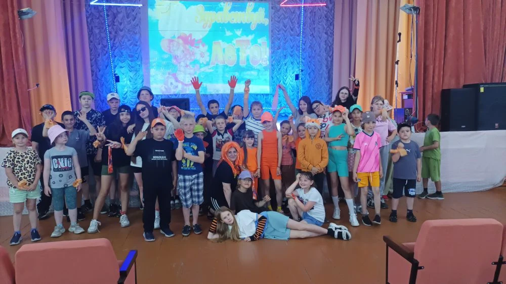 «Мозаика Единства». ДЕНЬ ПЯТЫЙ 😎