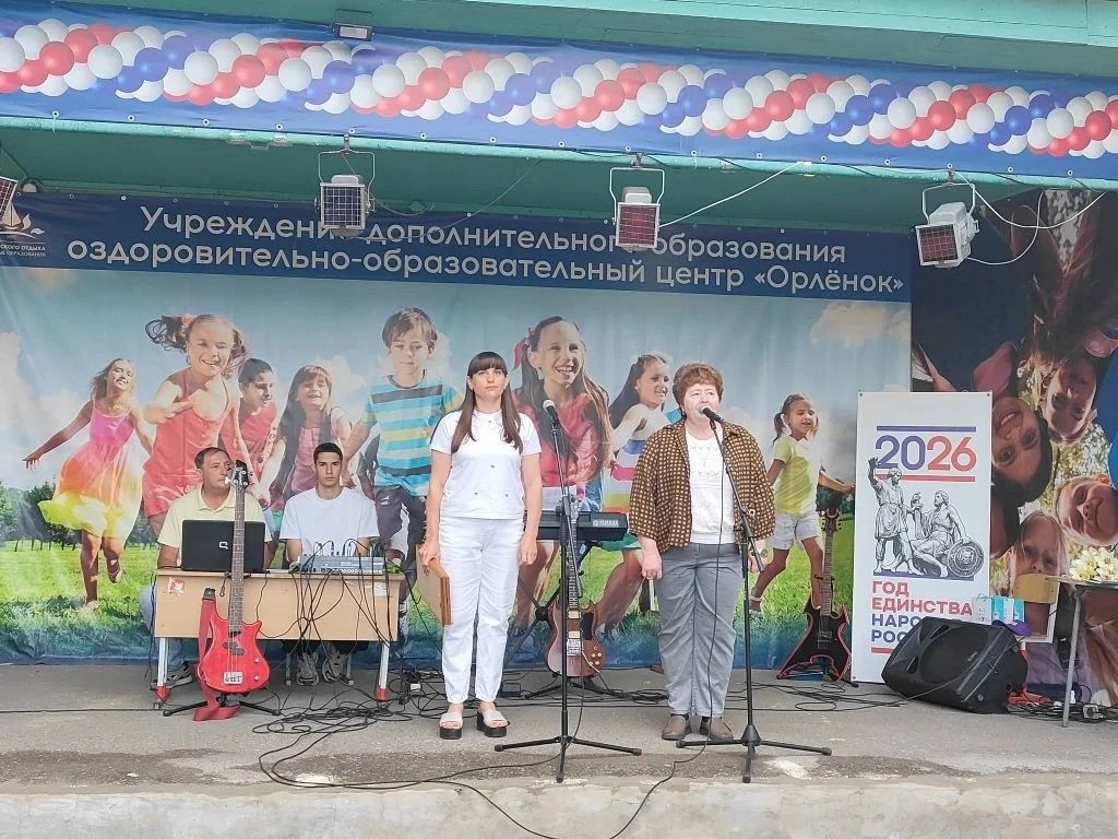 ⚡️ СИЛА ДУХА. СИЛА ЗНАНИЯ. СИЛА ЕДИНСТВА!
