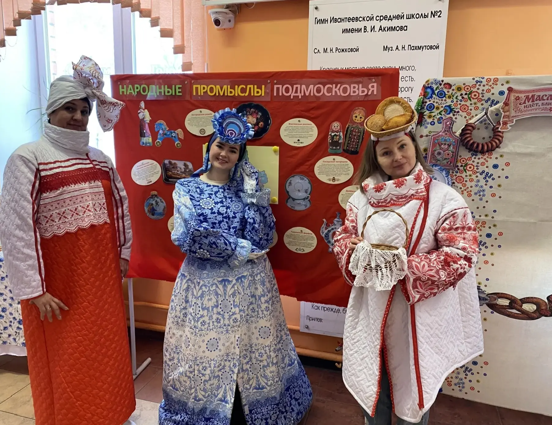 🎨В гостях у народного творчества: как прошел день народных промыслов в нашем Образовательном центре.