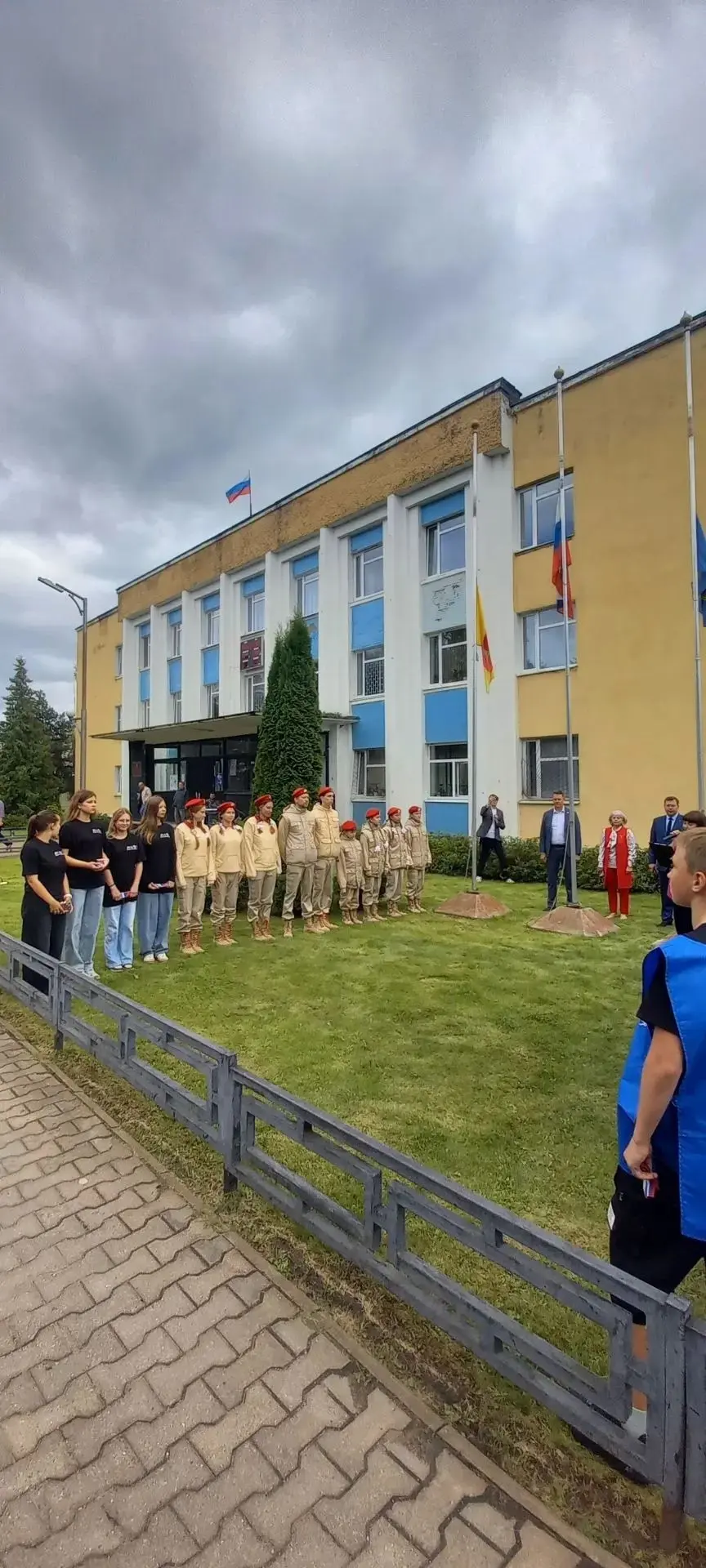 #МБОУСОШ10_Бологое
