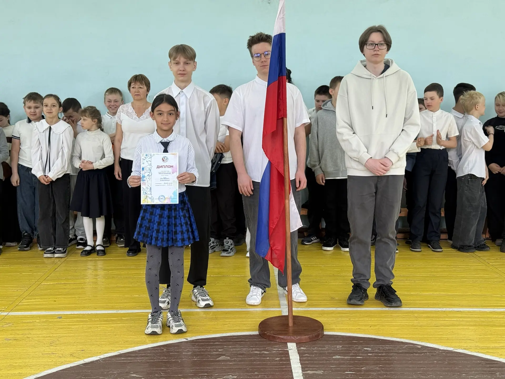 На еженедельной линейке мы подвели итоги и наградили лучших🌟