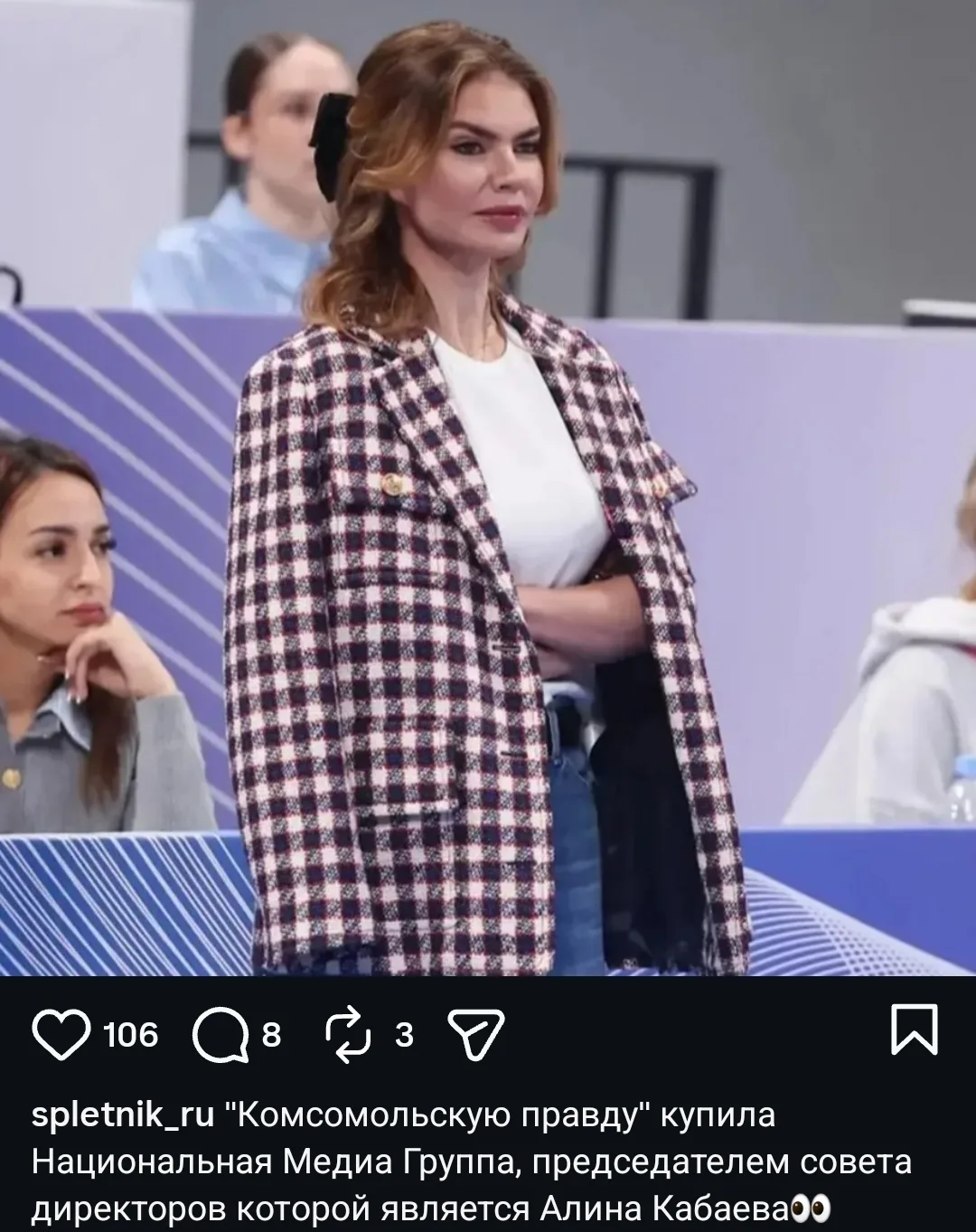 Вот это поворот 😲