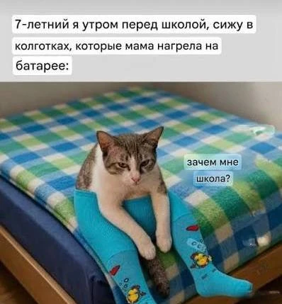 ♨️🏢В Казани с 1 октября начнут включать отопление