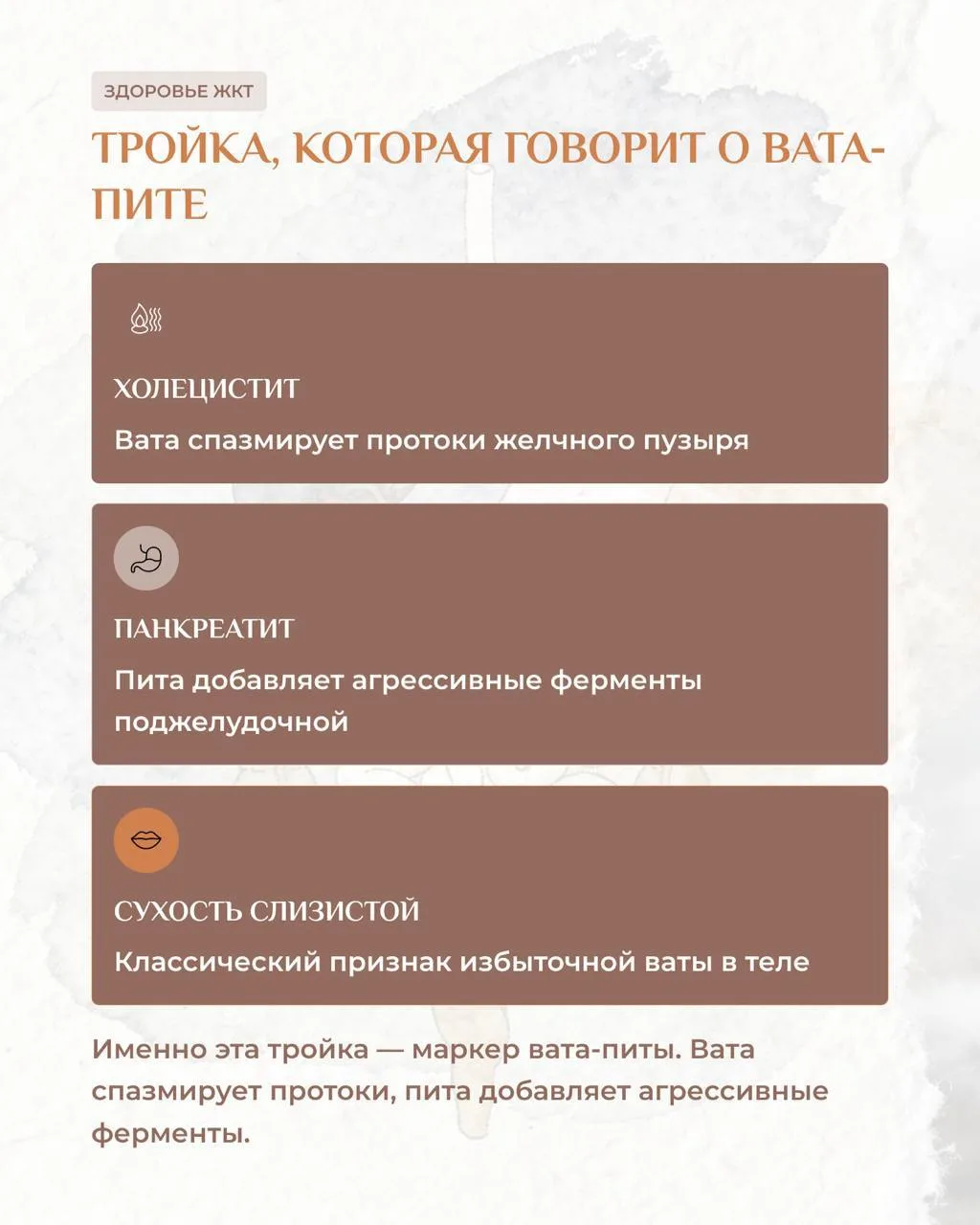 Делаете в три раза больше всех - и всё равно не успеваете. «Я должна справляться сама» - это не уста