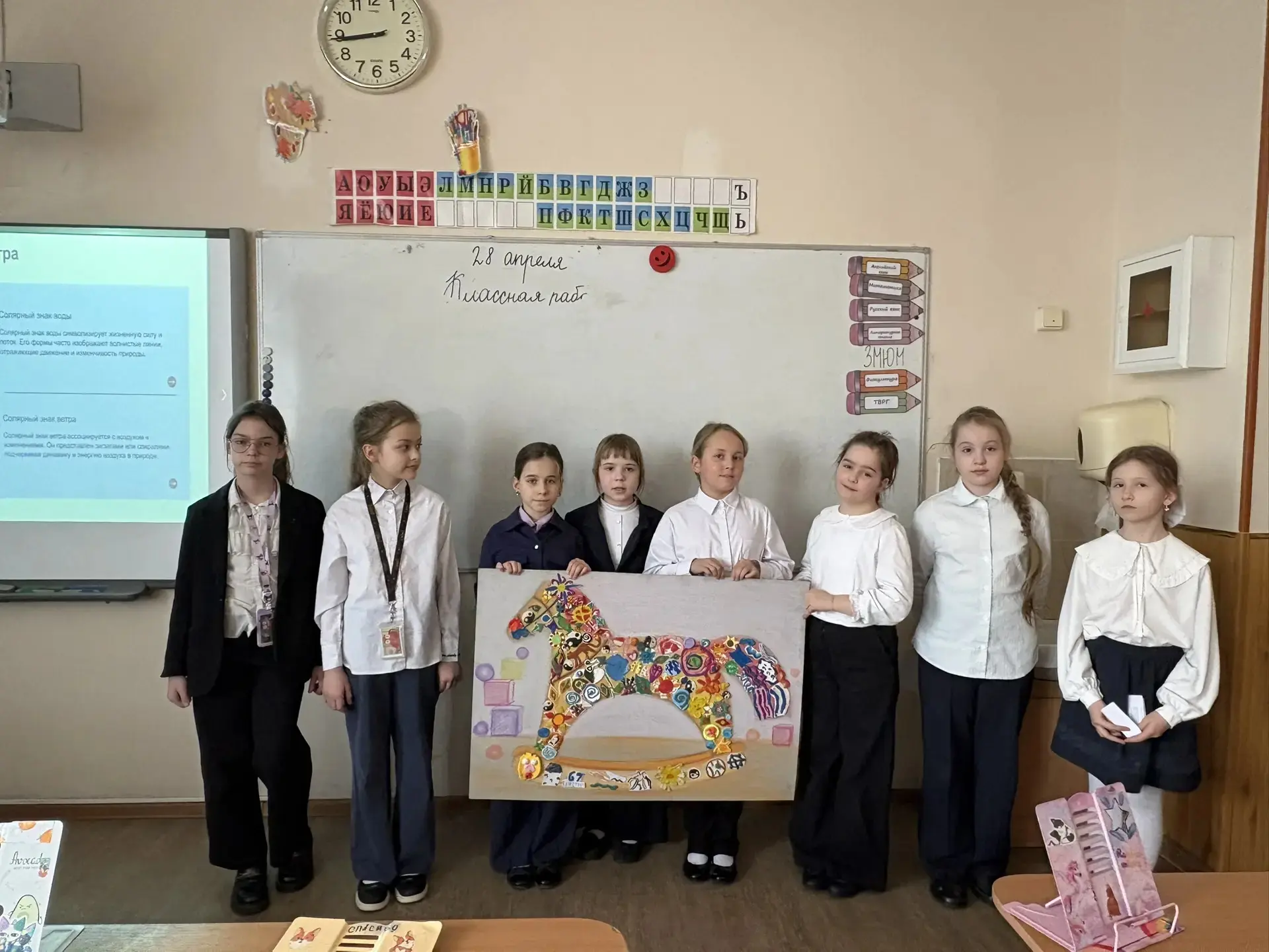 Такие разные уроки   Сегодня у нас был настоящий праздник искусства: ребята из 3-А и 3-Б классов защ