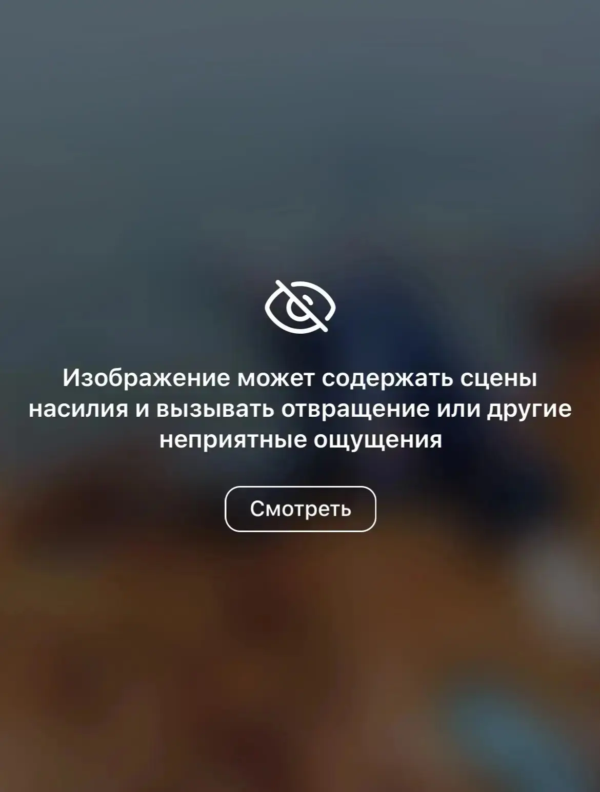 ‼️КАДРЫ СТРОГО 18+. 
Сегодня утром люди стали свидетелями просто ужасной картины. В голове не уклады
