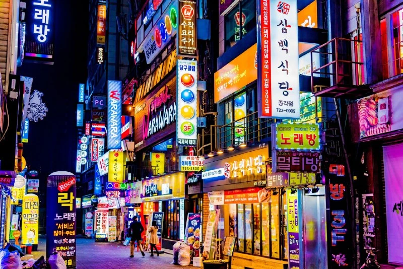 из Москвы в Сеул 🇰🇷 за 20 800 р. OW (зимой-весной)