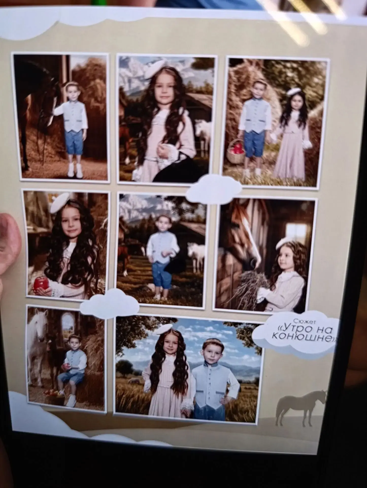 Сегодня Алису в саду будут фоткать и опять ИИ фотки и неподъмные цены на стоимость фото .