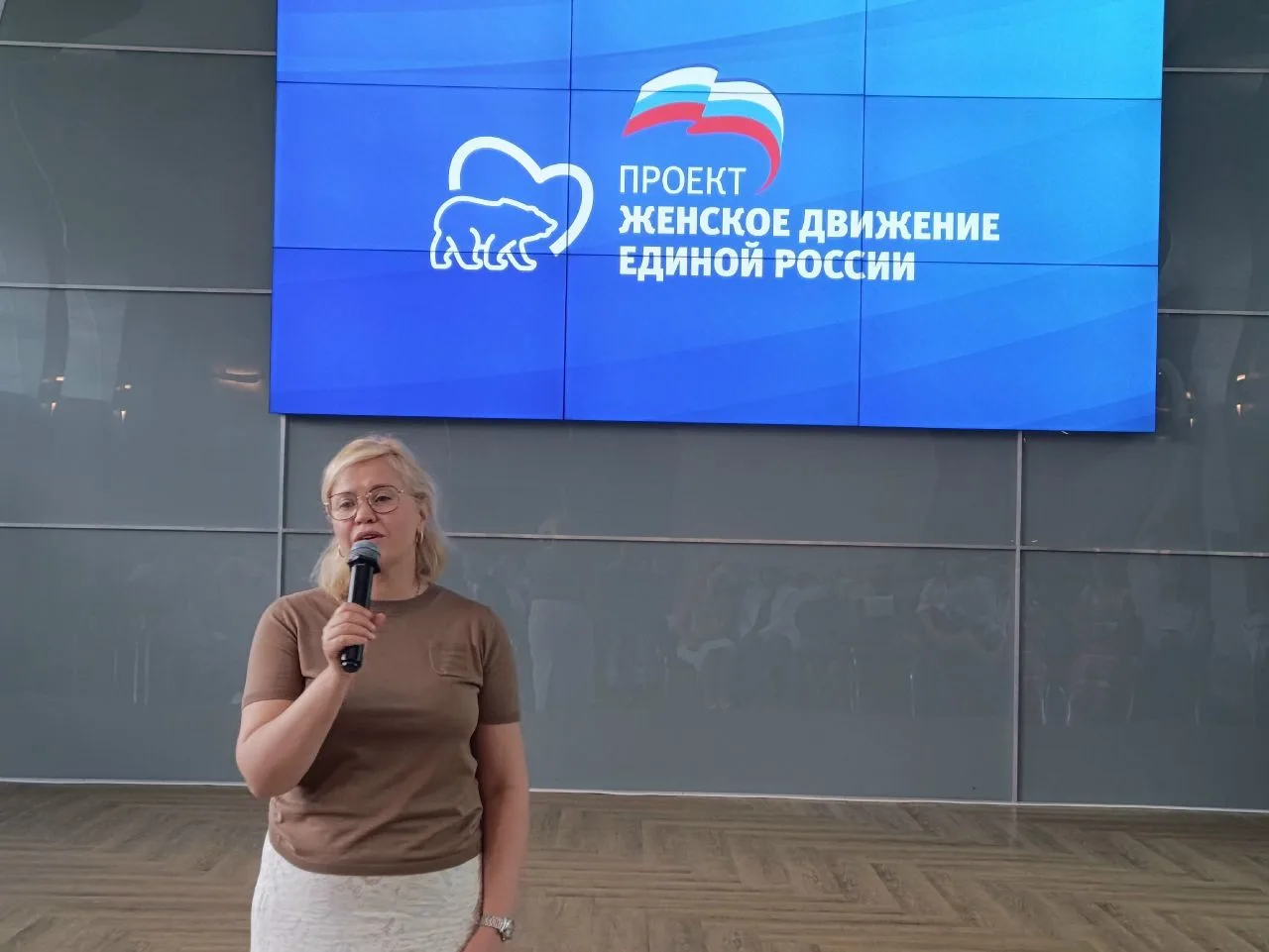 #ЖенскоеДвижение

Депутат Государственной Думы РФ Екатерина Харченко организовала в рамках партийног
