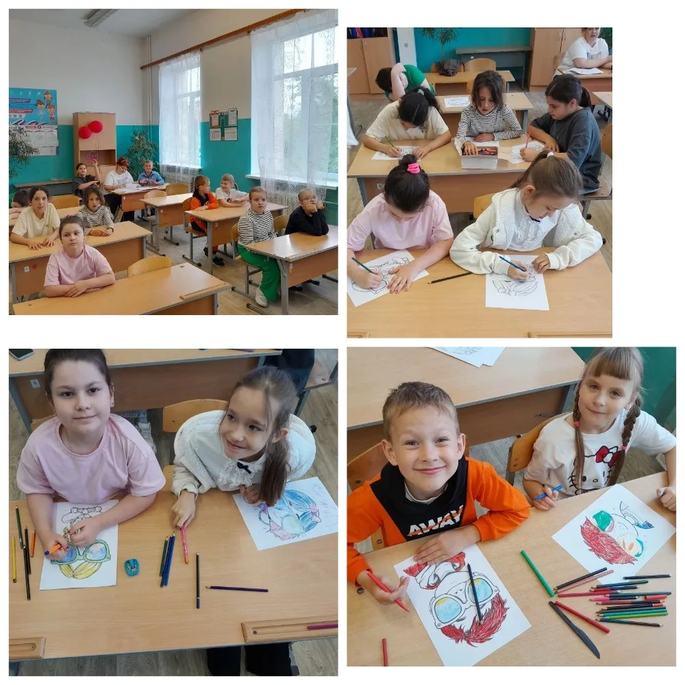 🌞✨ День детства: праздник радости, творчества и игр! ✨🌈