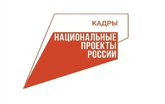 В Алтайском крае участникам специальной военной операции помогают осваивать востребованные профессии
