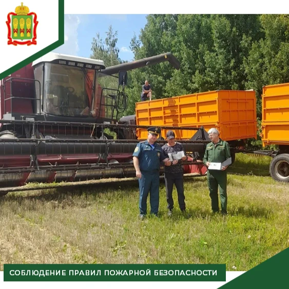 В Пензенской области в разгар уборочной кампании мы усилили меры пожарной безопасности!