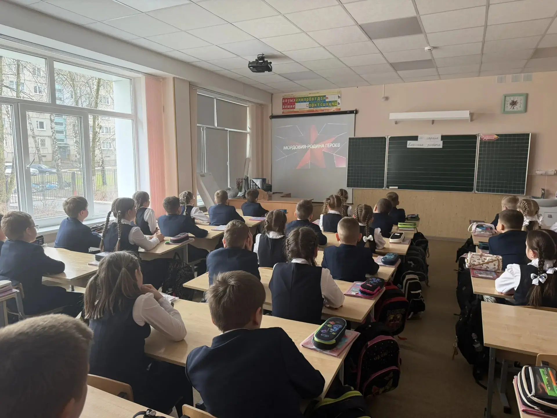 🛡️ В лицее прошел Единый день профилактики терроризма 🇷🇺  💬20 апреля 2026 года в нашем лицее в рамка