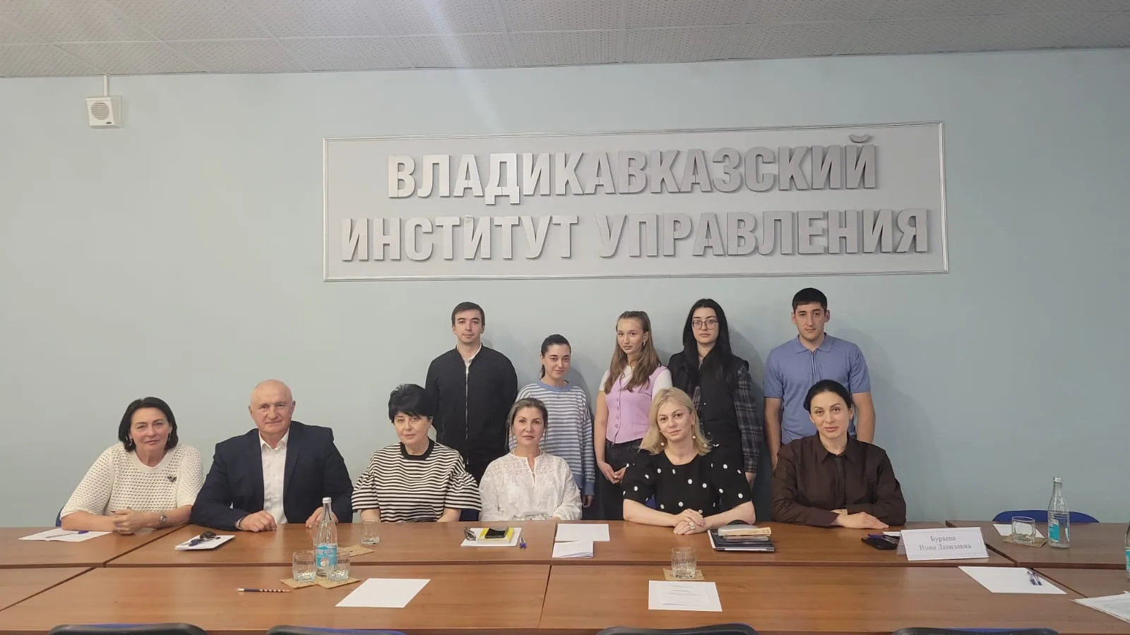 20 мая 2026 года на кафедре предпринимательского и трудового права ЧОУ ВО «Владикавказс...