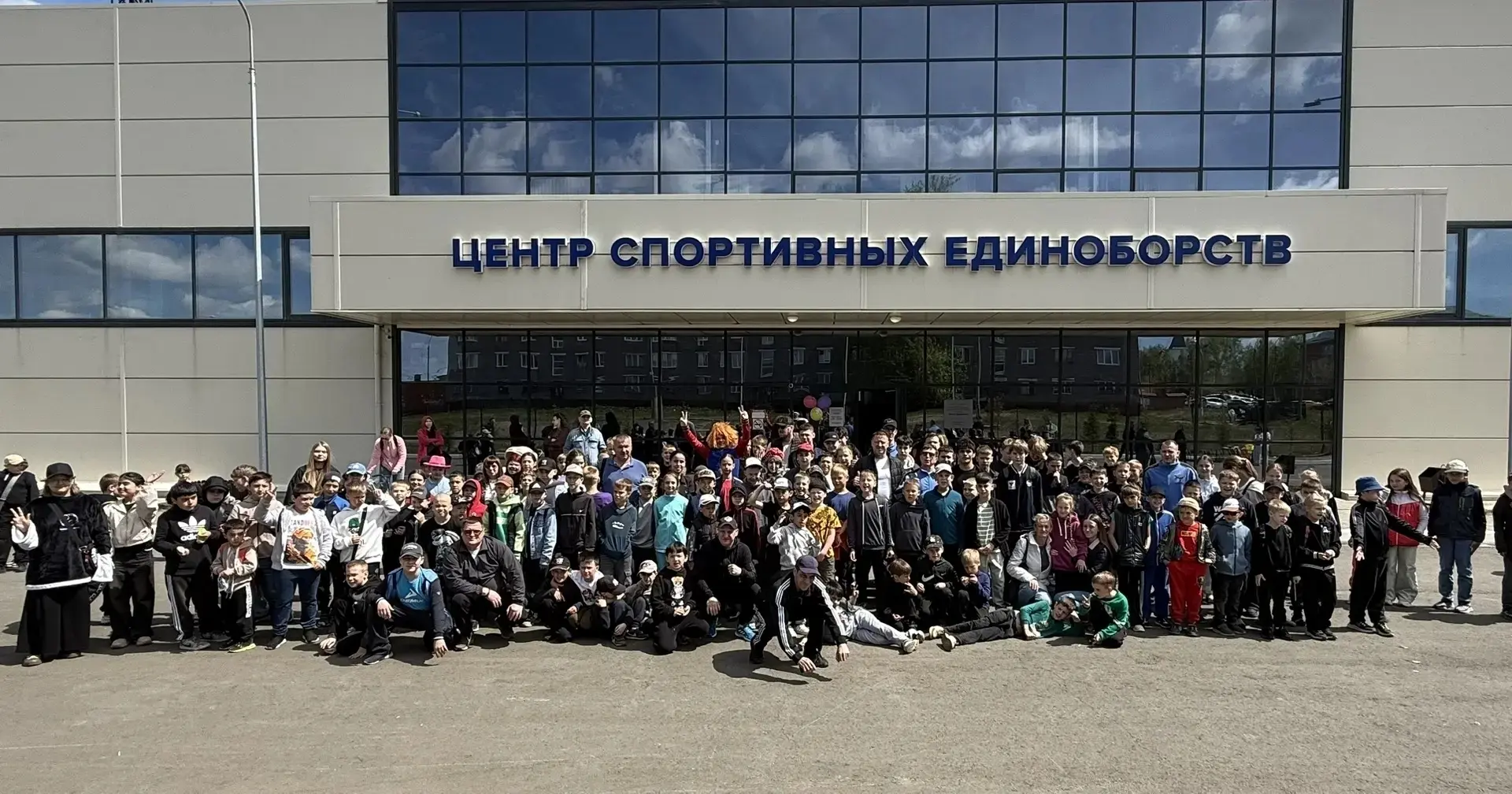 ✨ Спортивный праздник ко Дню защиты детей✨