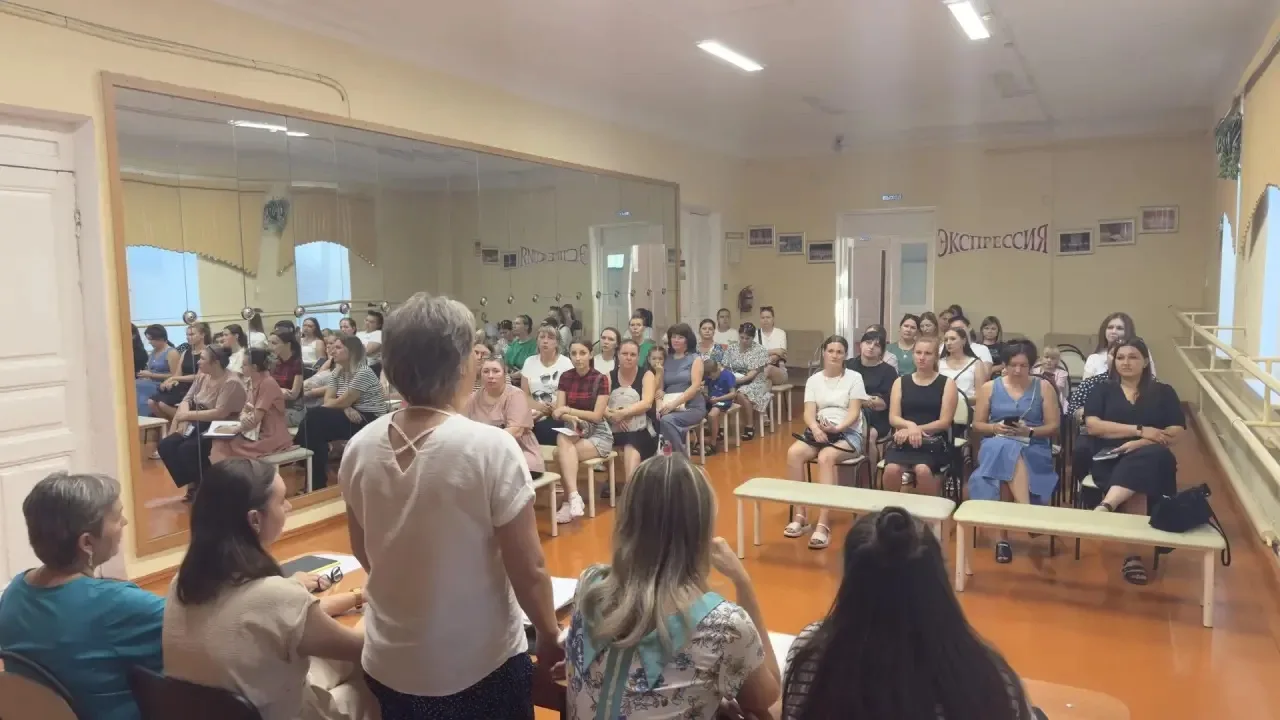 Старт дан: неделя родительских собраний в ЦВР «Гармония» началась! 🔔📚