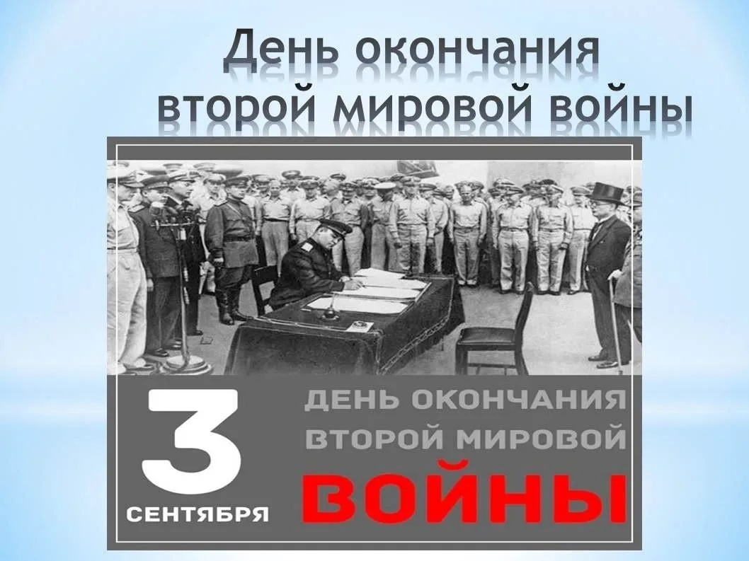 У времени есть своя память – история.