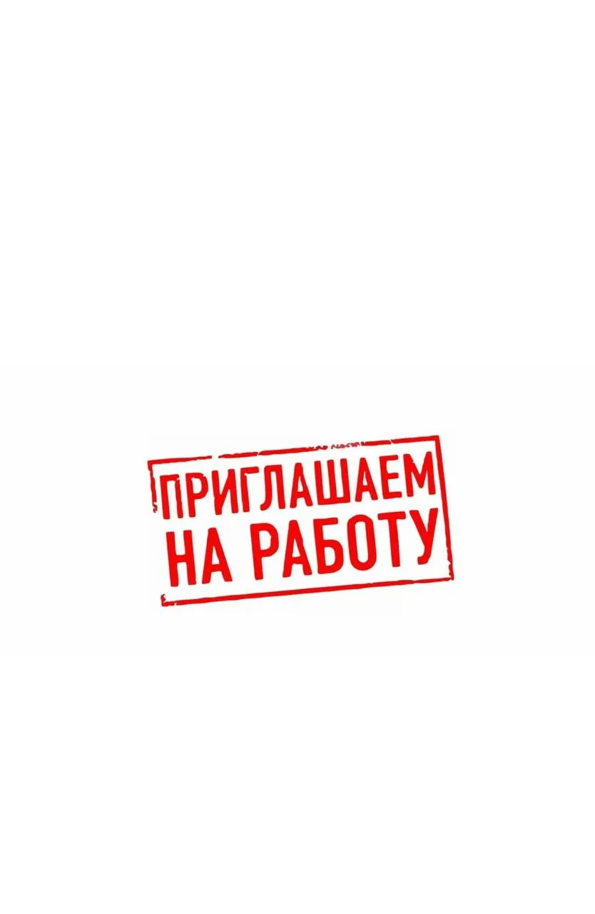 Требуется водители категории В и водители категории С.
На Автомобиль компании
Доставка грузов Санкт-