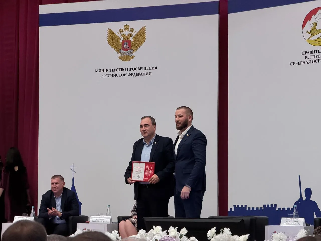 🎉 Дорогие друзья!