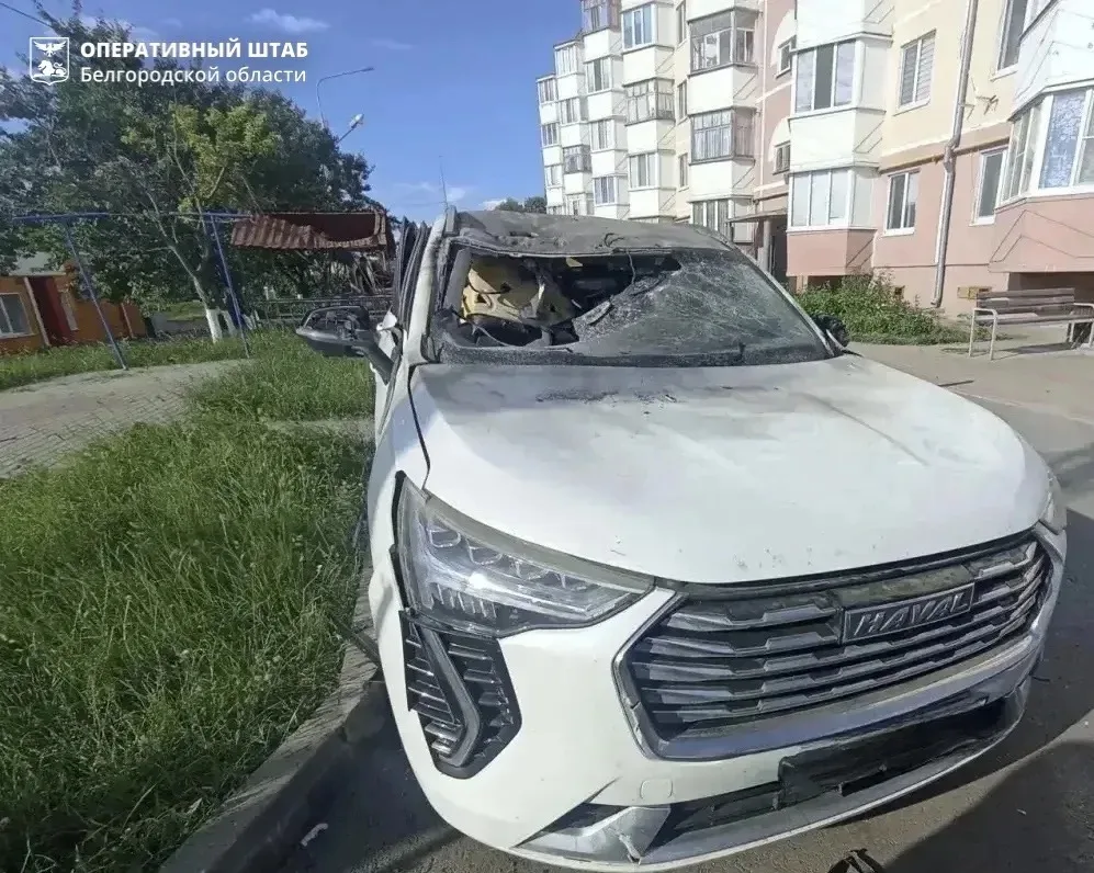 Очередная сводка атак беспилотников ВСУ по Белгородской области от оперативного штаба:

Пострадавших