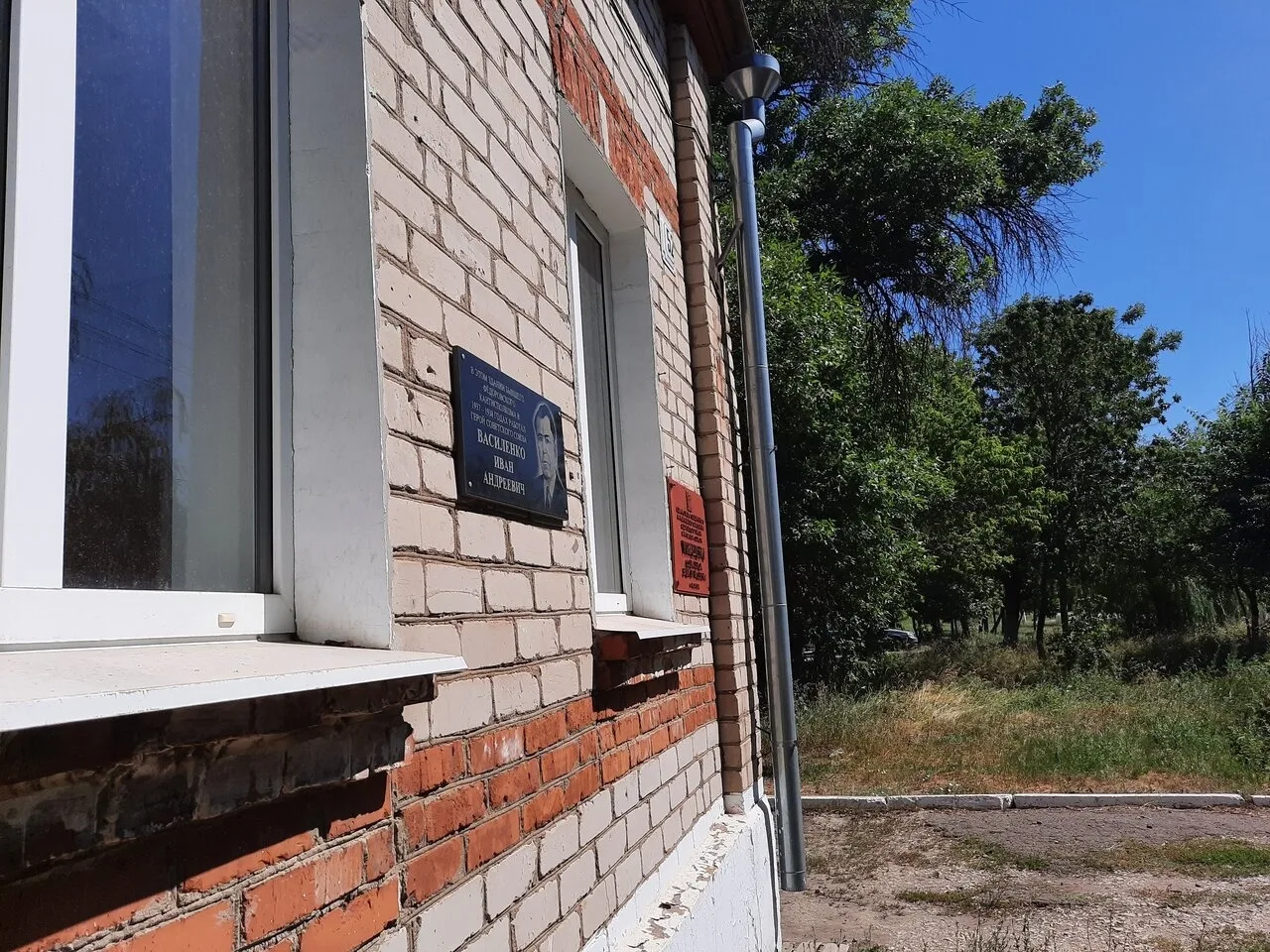 Присылайте Ваши фото в "Предложить пост"
