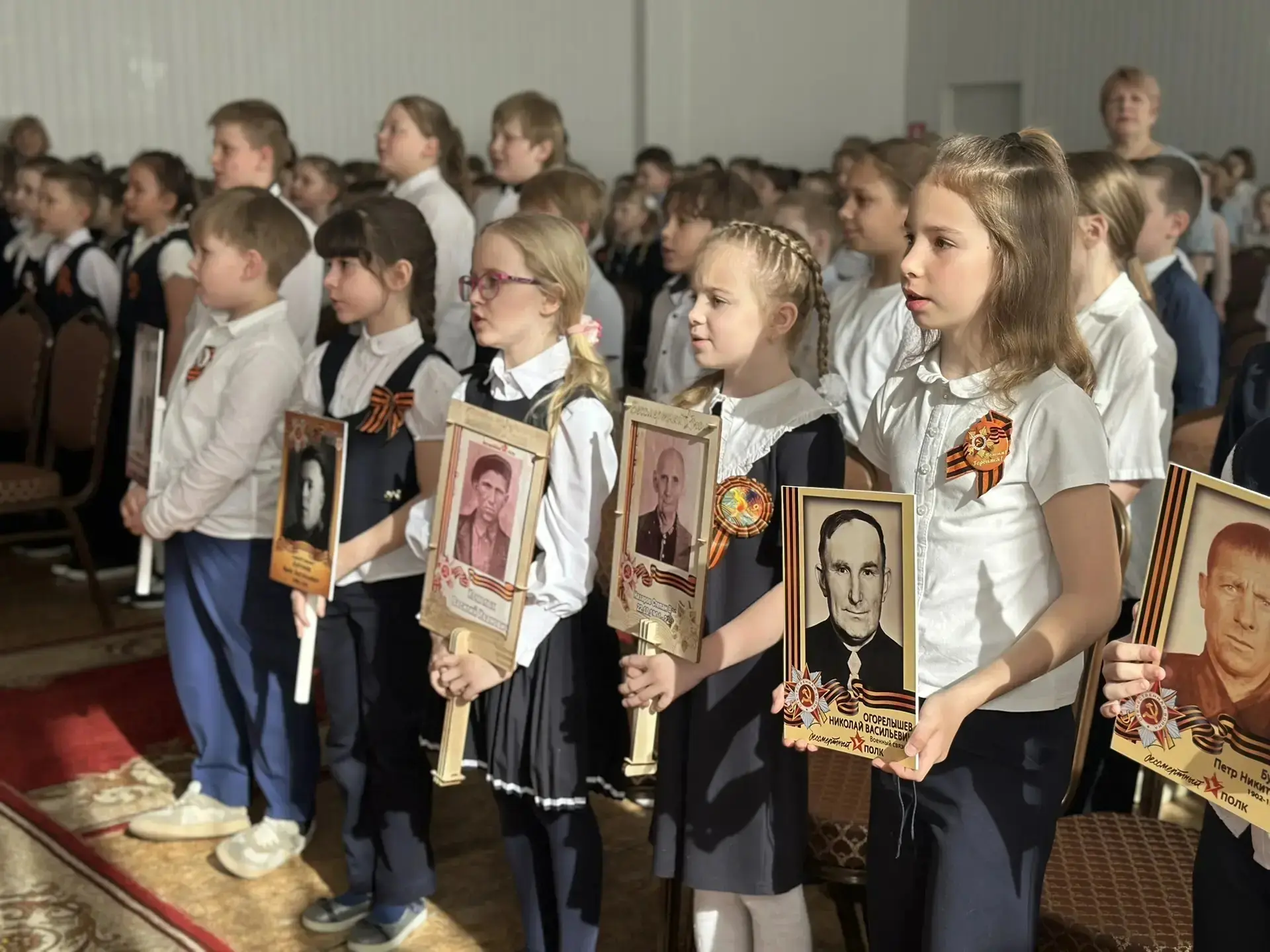 🎗4 мая в корпусе "Начальная школа" Шатурского лицея состоялась торжественная линейка,  посвящённая с