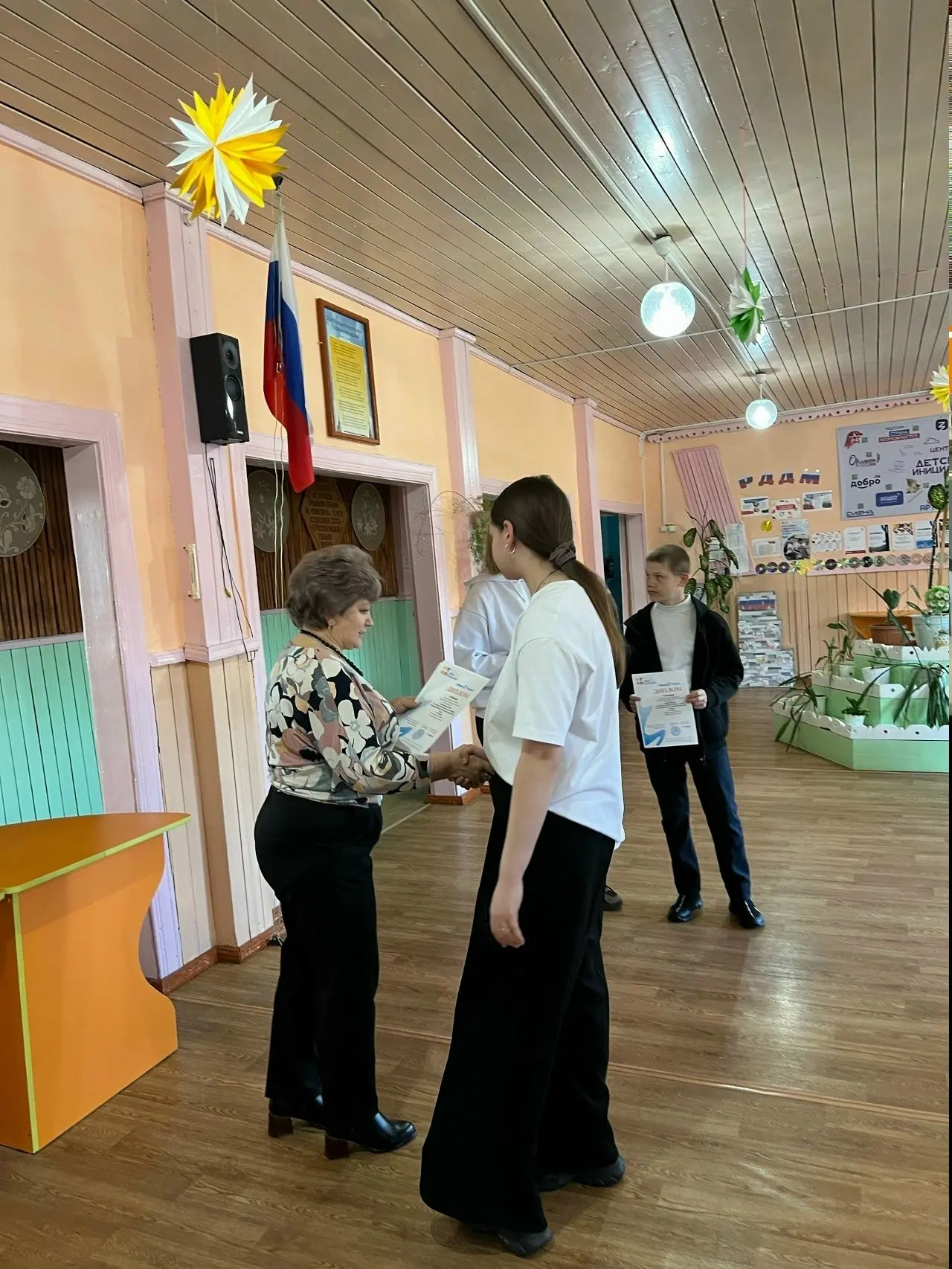 Учащиеся Орловской школы стали призёрами всероссийской олимпиады по математике  Школьники Орловской 