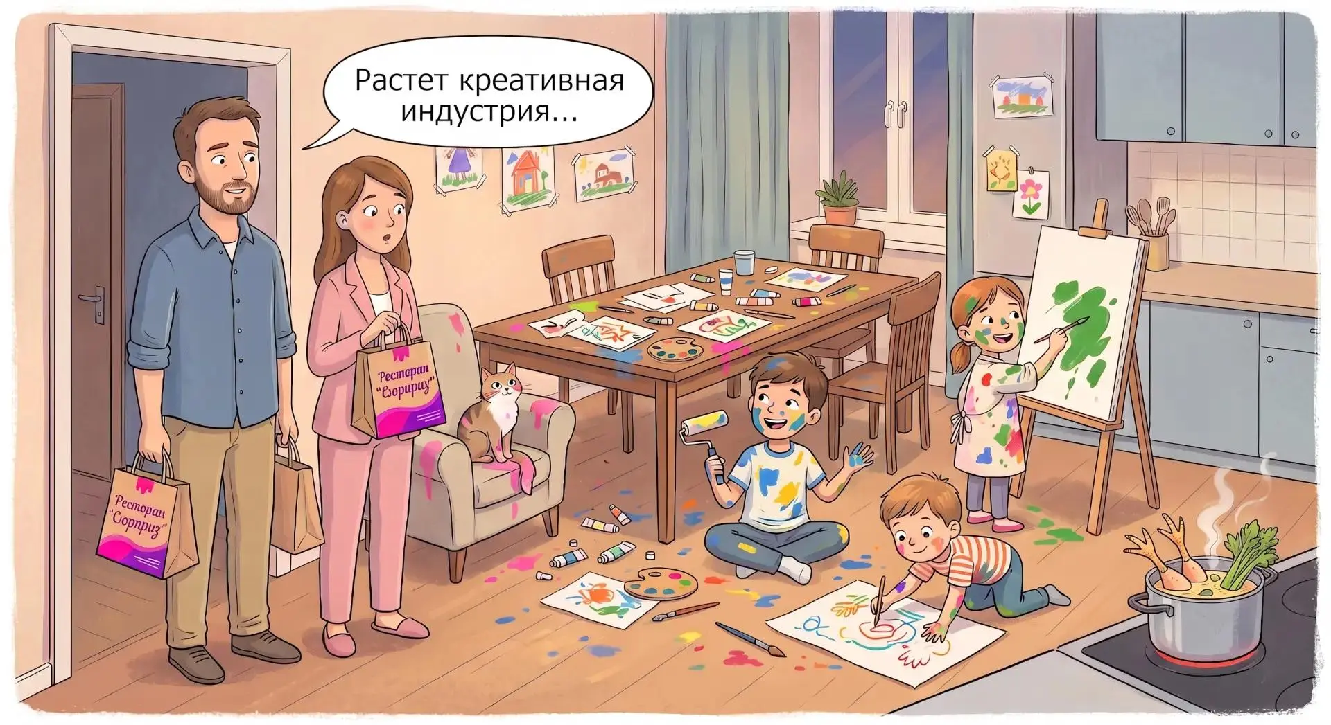Вкусно, интересно, креативно

Как член Комитета по развитию креативных индустрий Московской ОПОРЫ Ро