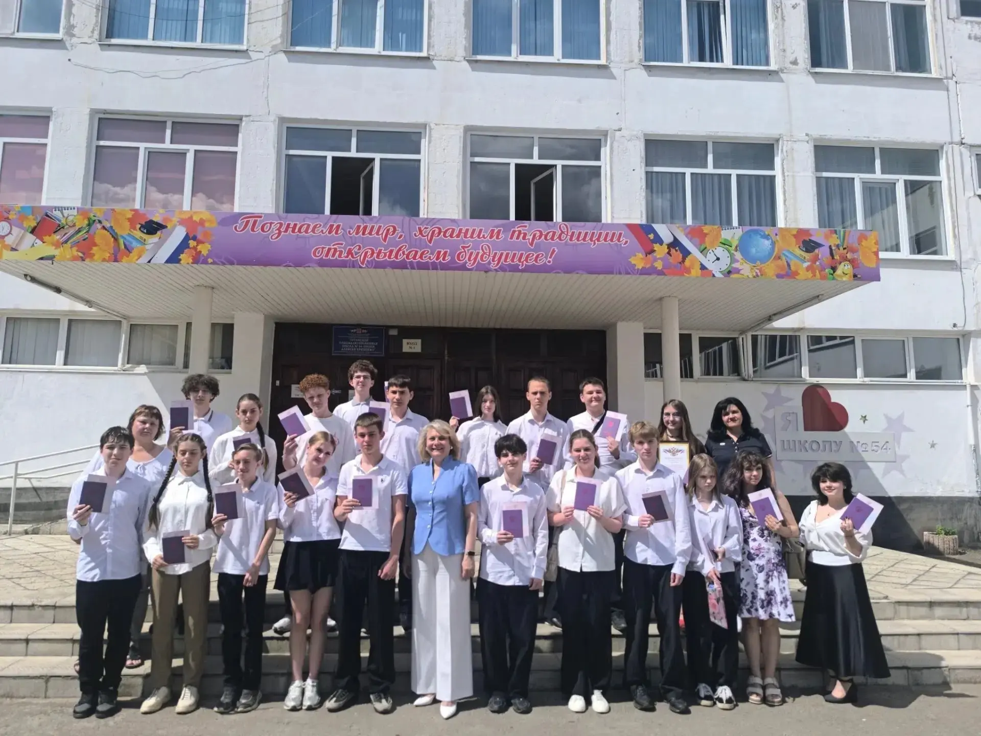 ☀️🎓☀️🎓☀️🎓☀️🎓☀️🎓☀️