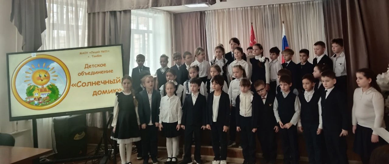 🎉Торжественный день наших первоклашек!  ✨Сегодня мы стали свидетелями особенного события — торжестве