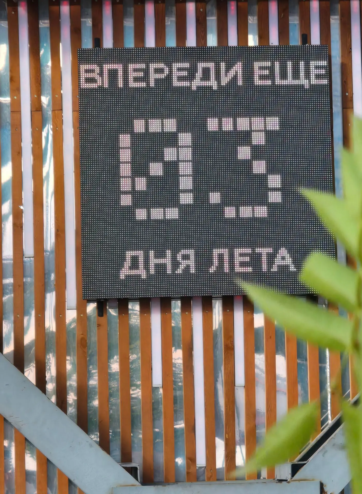Важное напоминание: