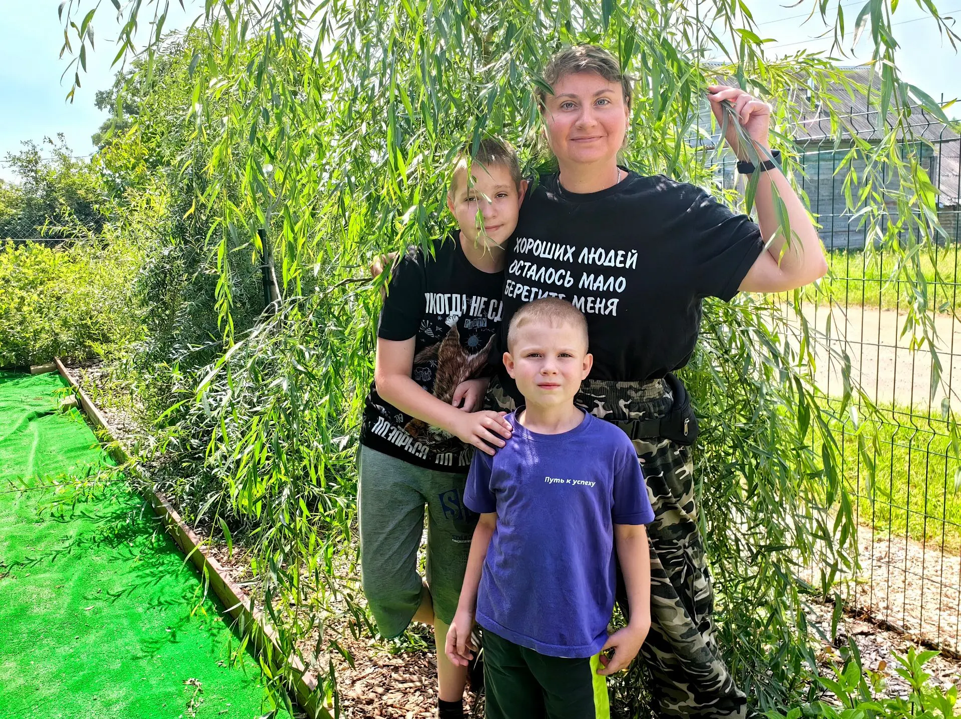 Последний день лета…