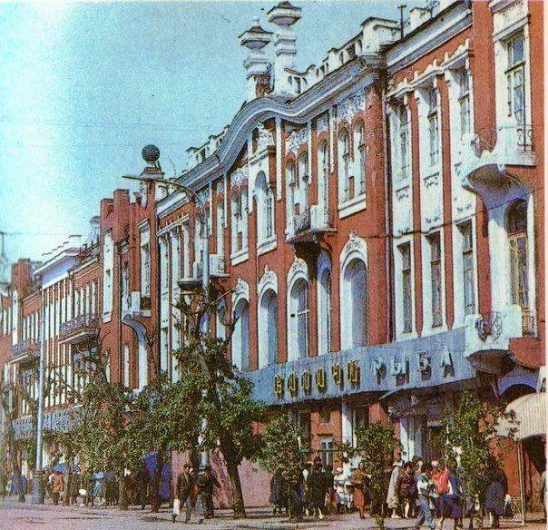 Проспект Мира, начало 1980-х годов 

Фото: Красноярск Исторический