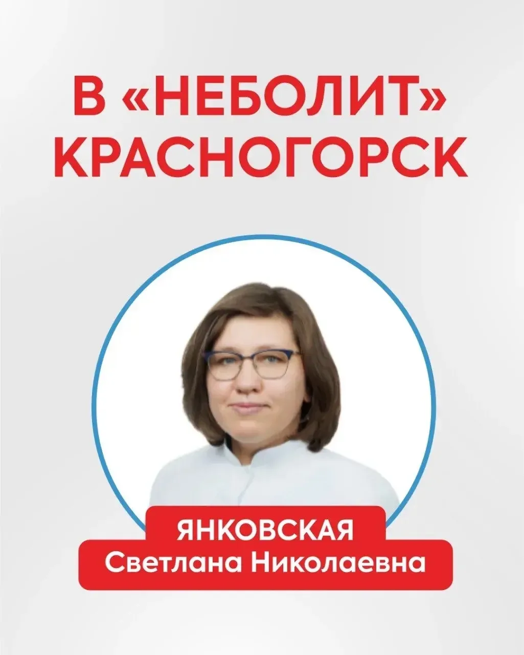 Не терпите головную боль 🤯

Представьте, утро начинается не с кофе, а с пульсации в висках. Знакомо