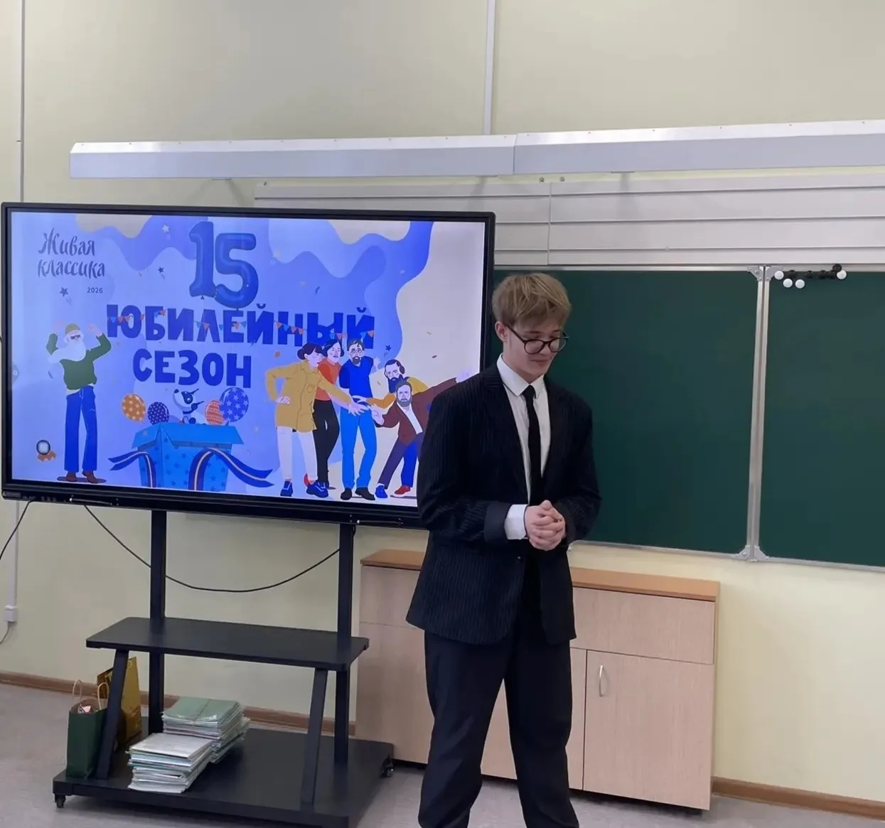 Прошел школьный этап Всероссийского конкурса чтецов «Живая классика» — самого масштабного проекта по