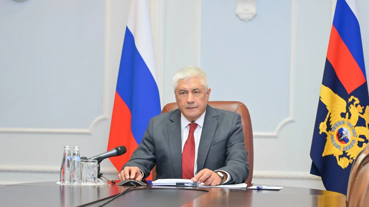 🏛  Сегодня под председательством Министра внутренних дел Российской Федерации генерала...